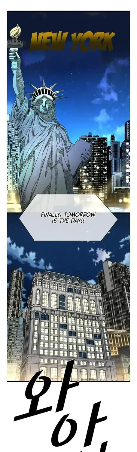 Shark Chapter 355 page 14