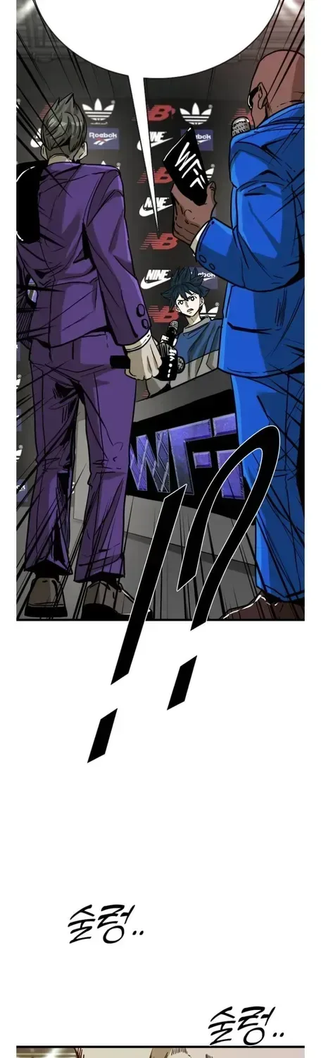 Shark Chapter 355 page 36