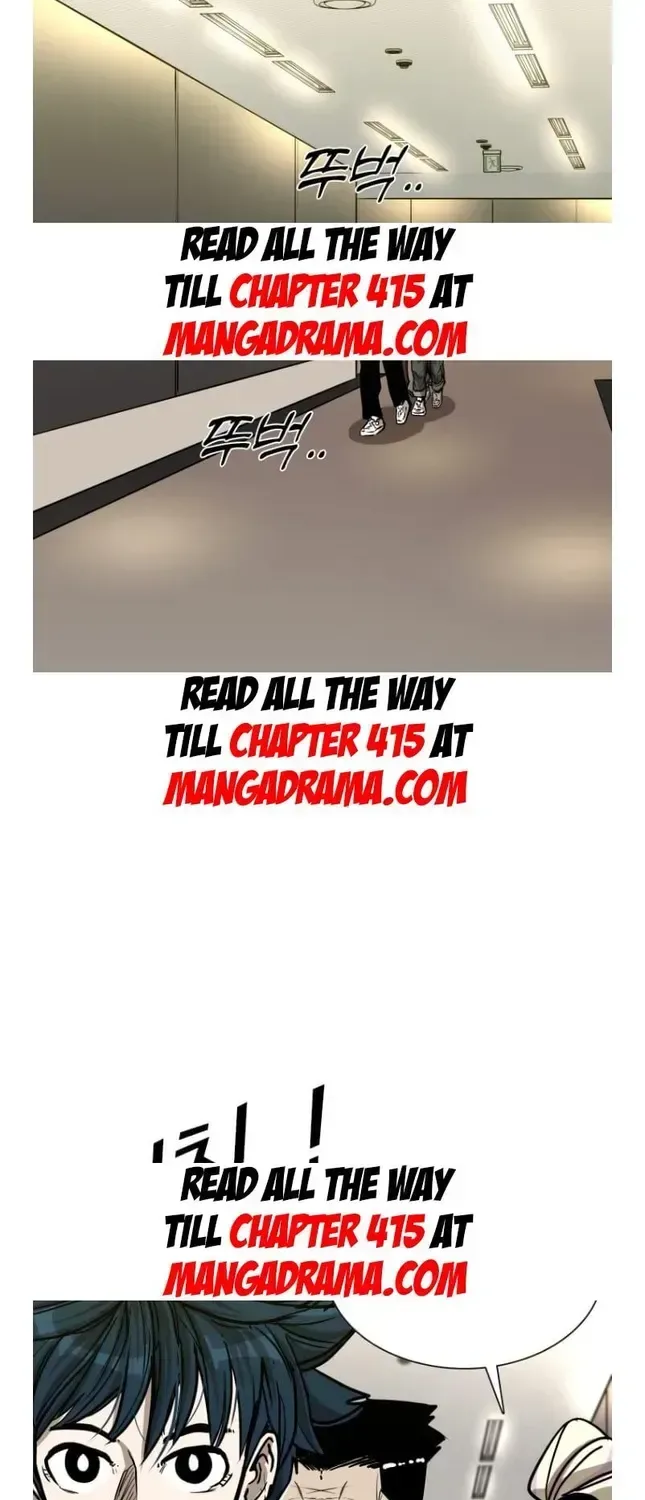 Shark Chapter 355 page 54