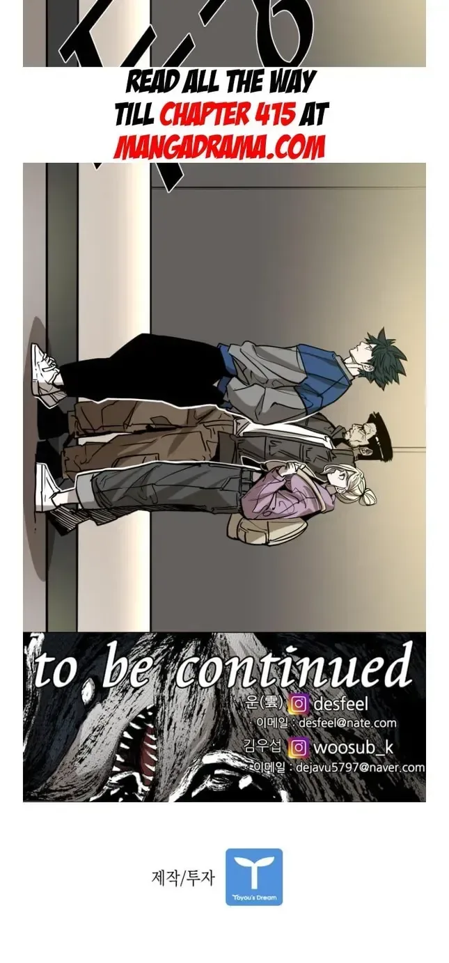 Shark Chapter 355 page 57