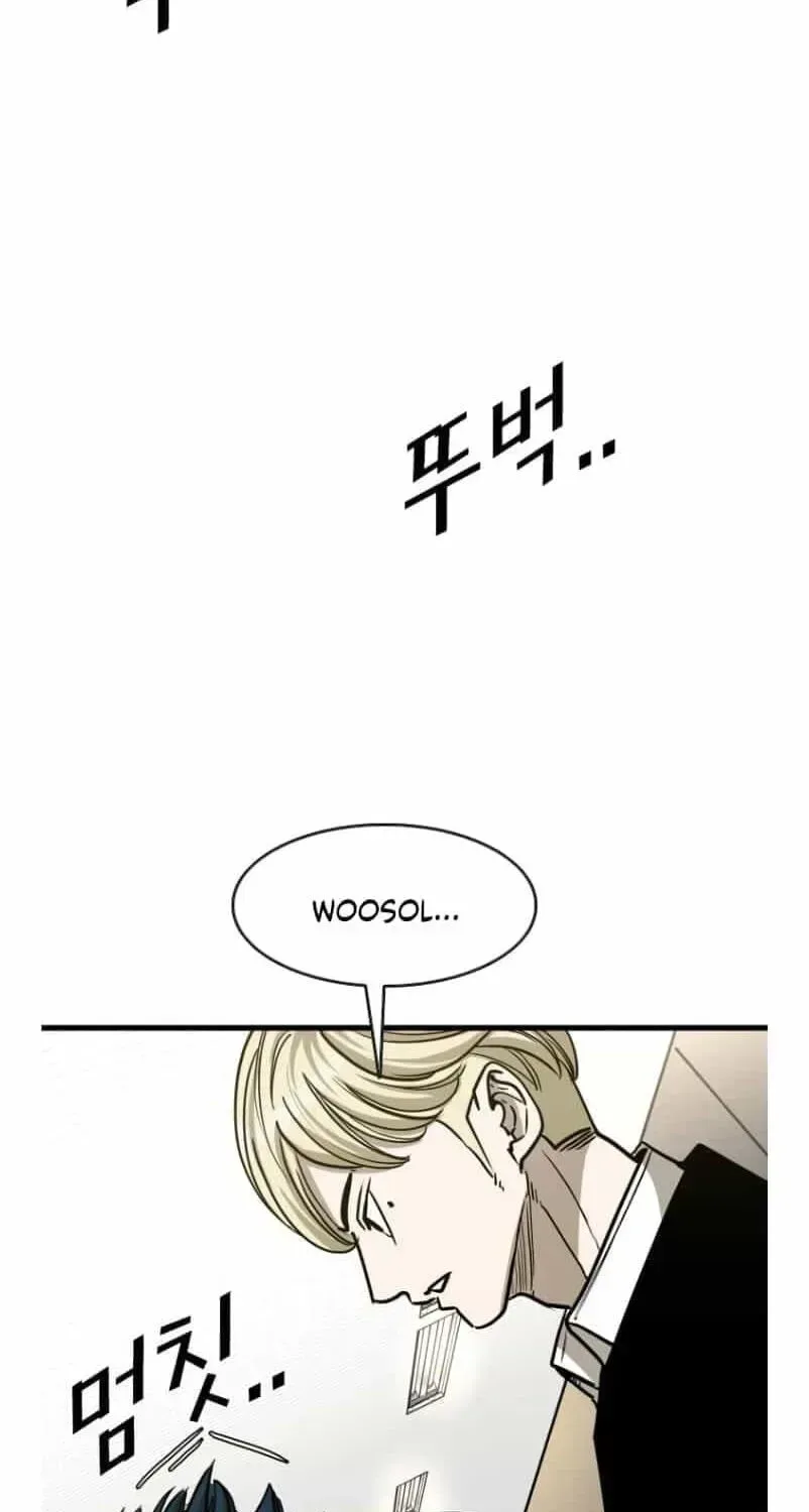 Shark Chapter 356 page 15