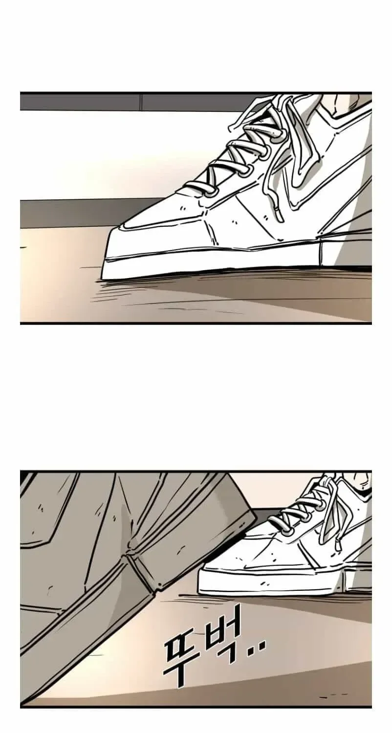 Shark Chapter 356 page 9