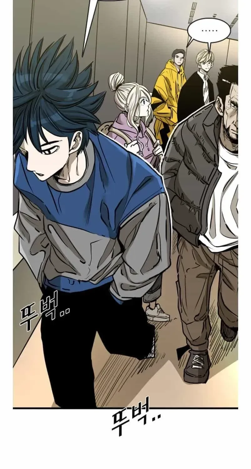 Shark Chapter 356 page 25