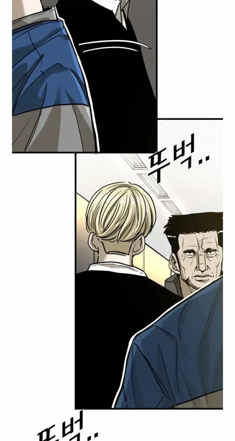 Shark Chapter 356 page 13