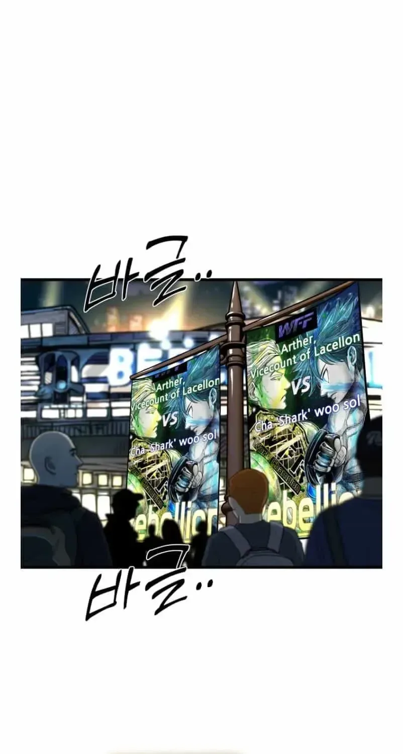 Shark Chapter 356 page 31