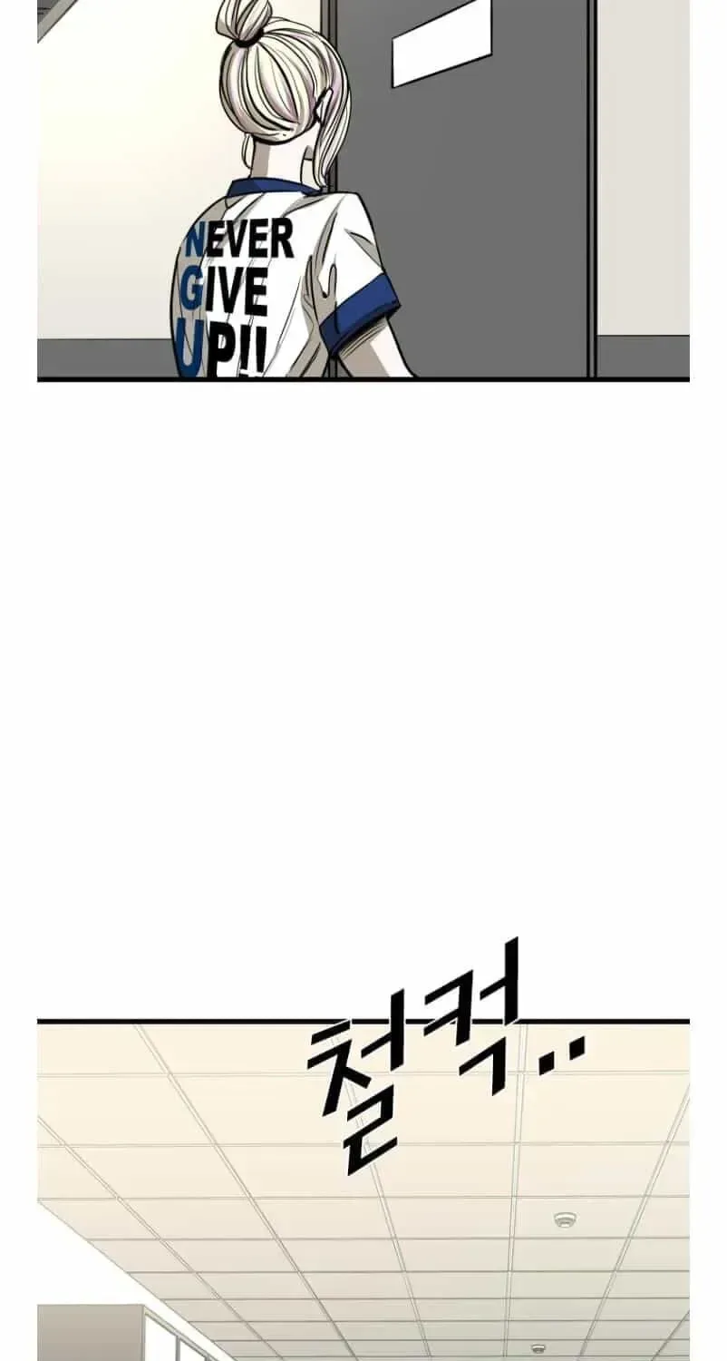 Shark Chapter 356 page 37