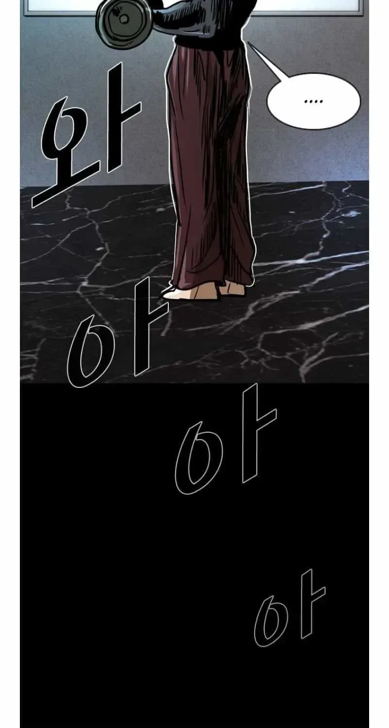 Shark Chapter 356 page 121