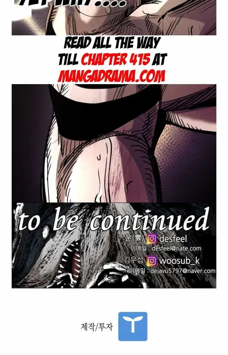 Shark Chapter 356 page 141