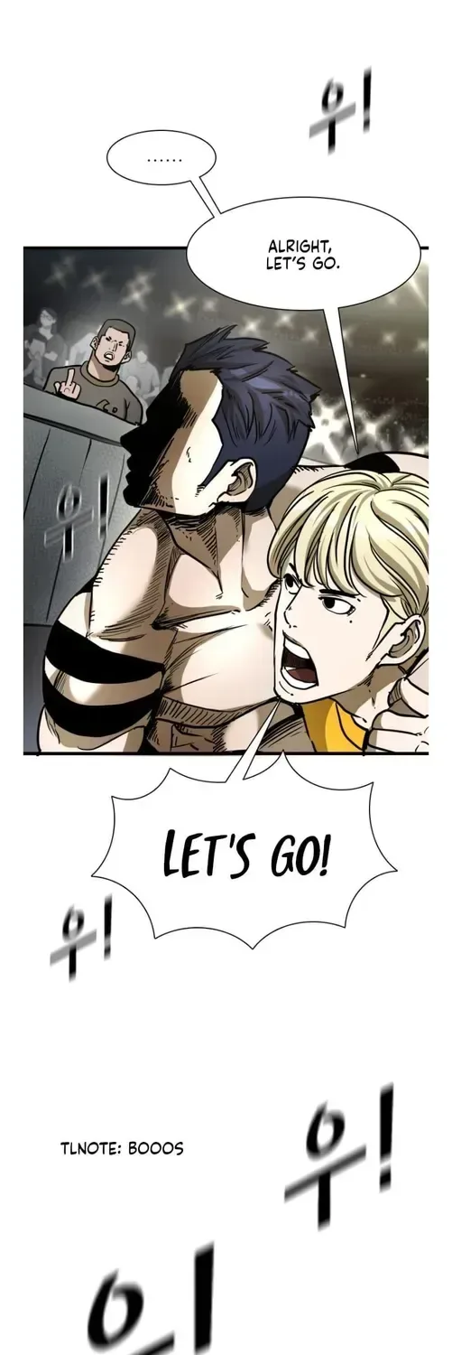 Shark Chapter 357 page 7