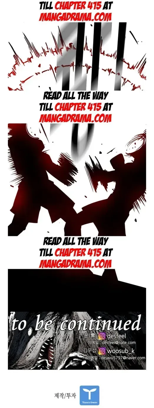 Shark Chapter 357 page 46