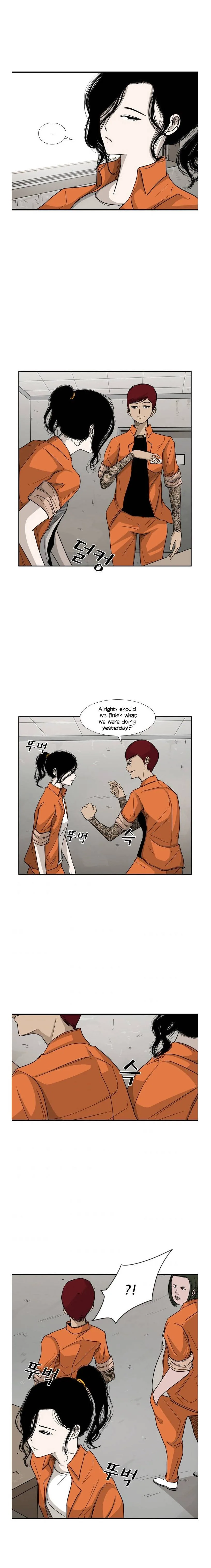 Shark Chapter 36 page 15