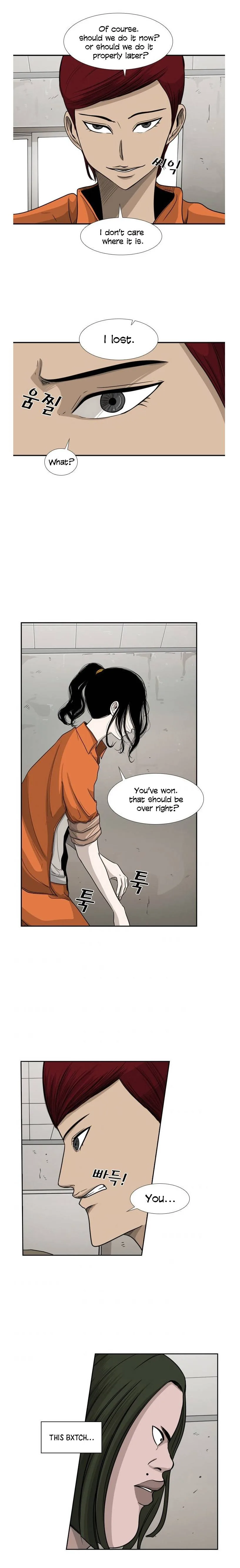 Shark Chapter 36 page 17