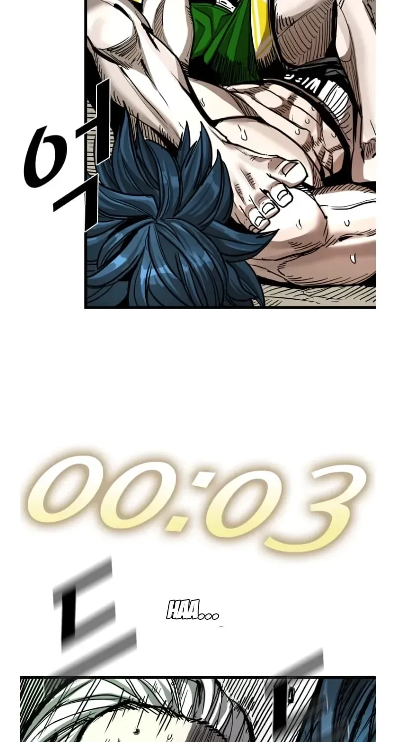 Shark Chapter 360 page 17