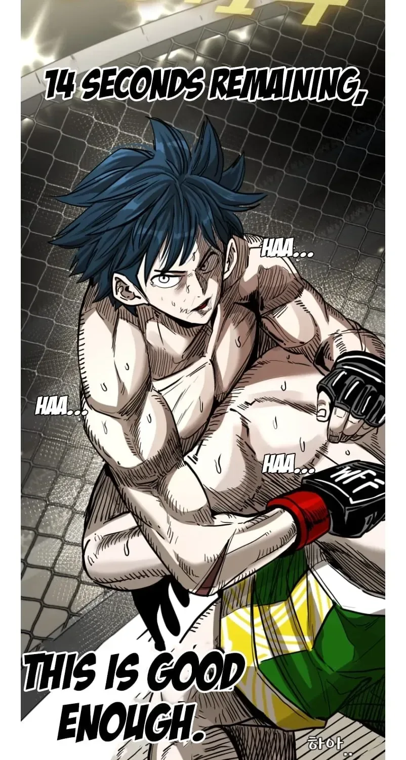 Shark Chapter 360 page 7