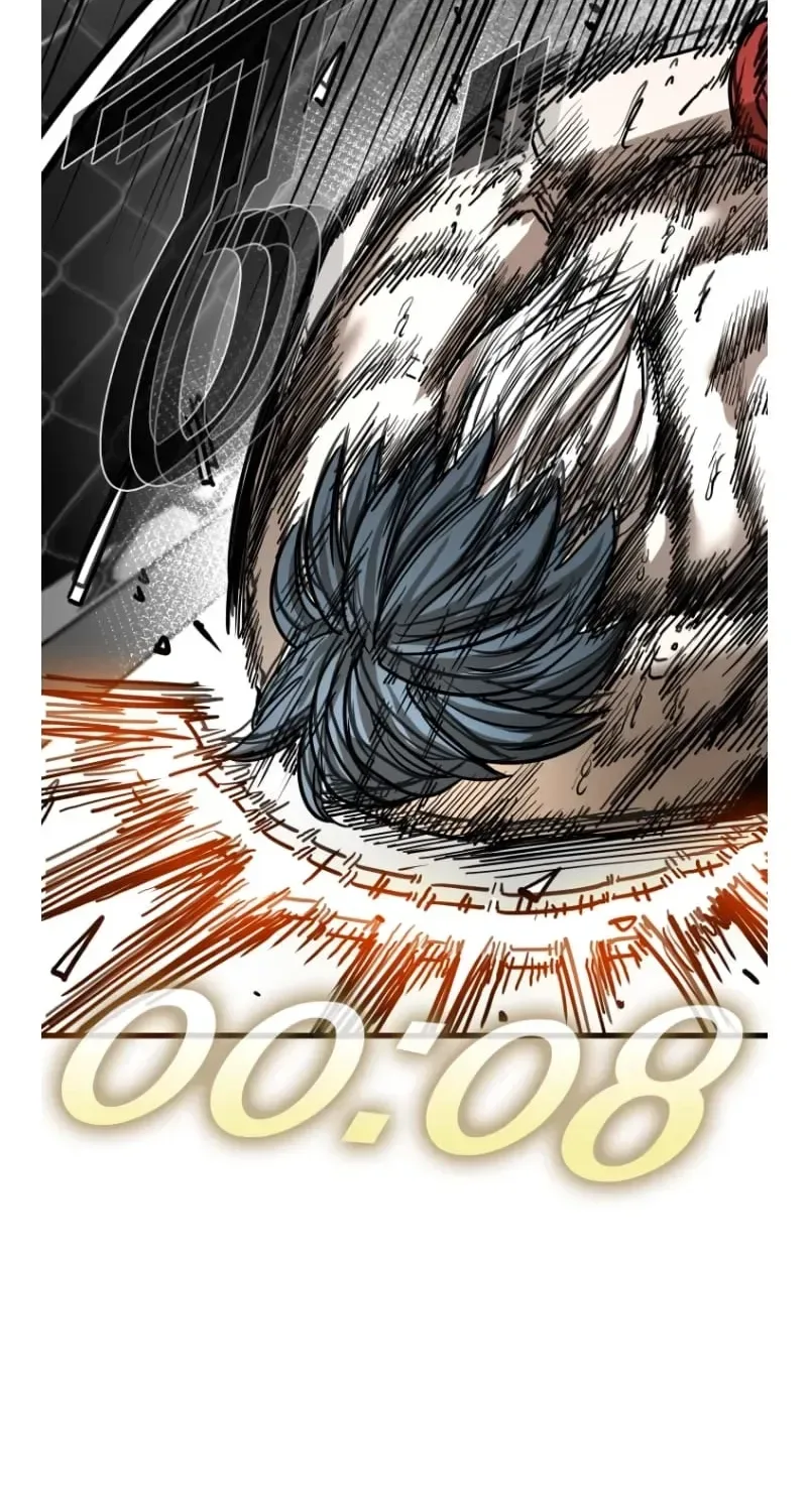 Shark Chapter 360 page 13