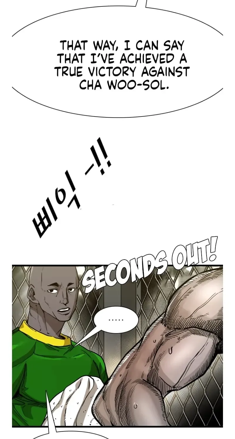 Shark Chapter 360 page 69