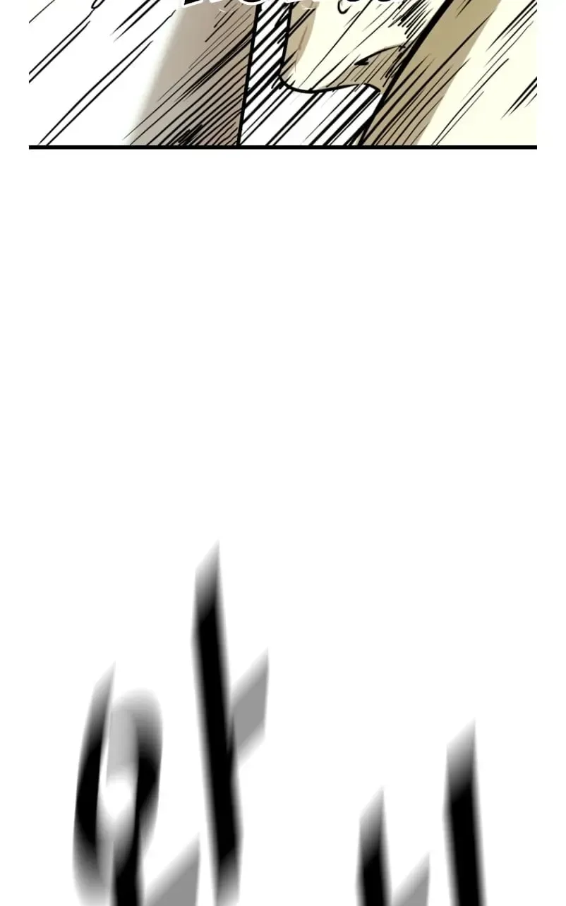 Shark Chapter 360 page 143