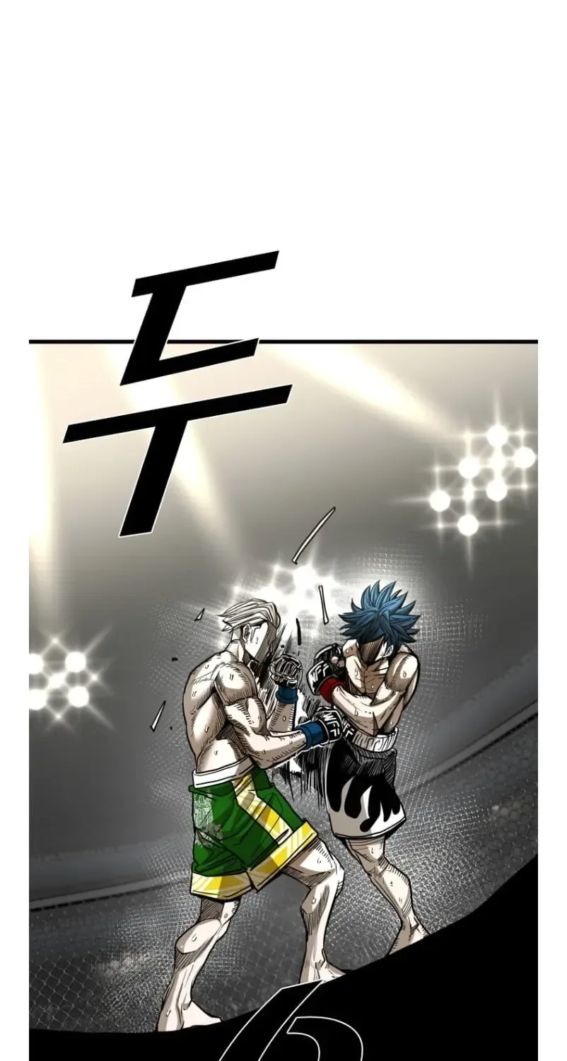 Shark Chapter 361 page 7