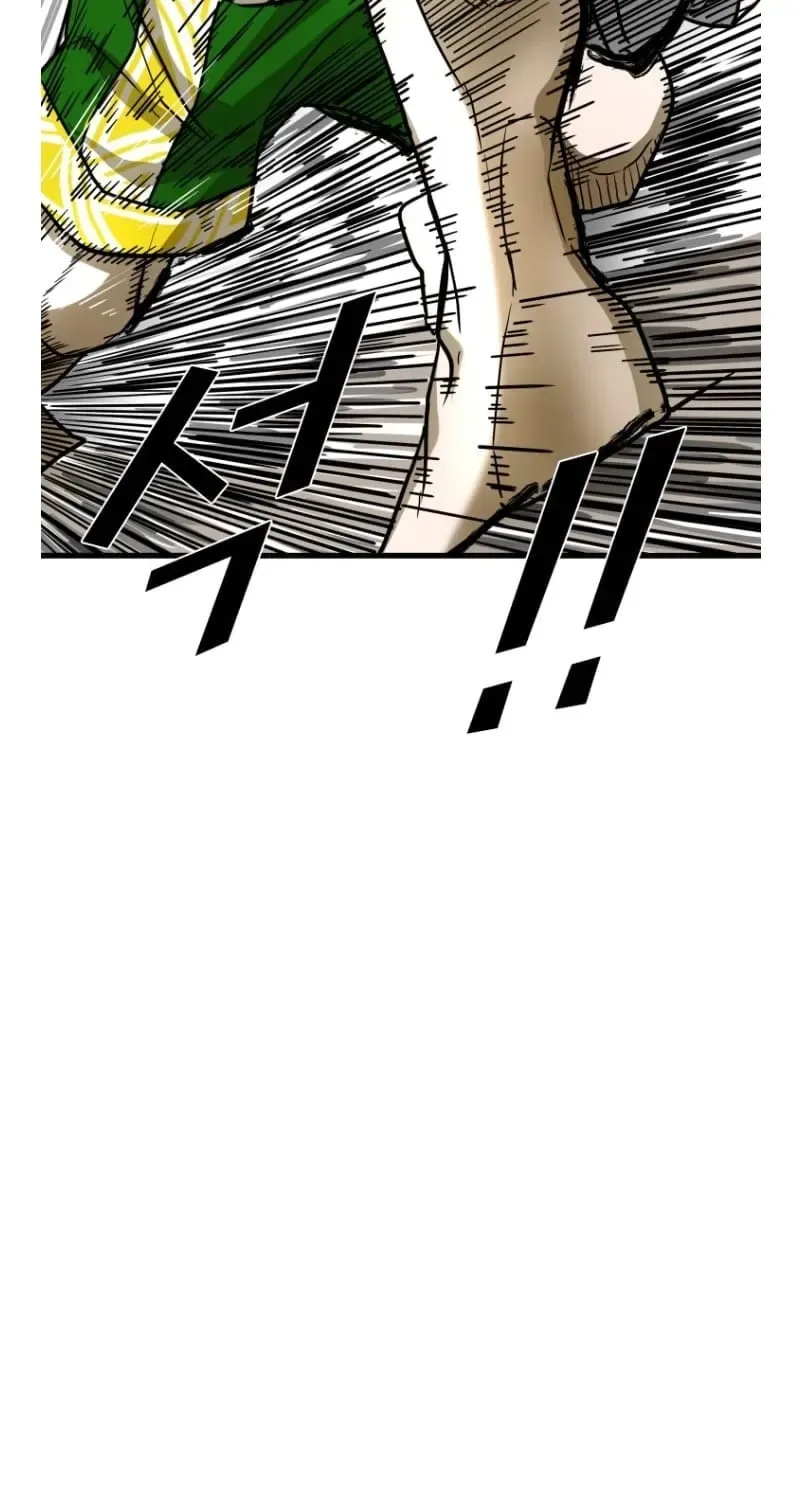 Shark Chapter 361 page 63