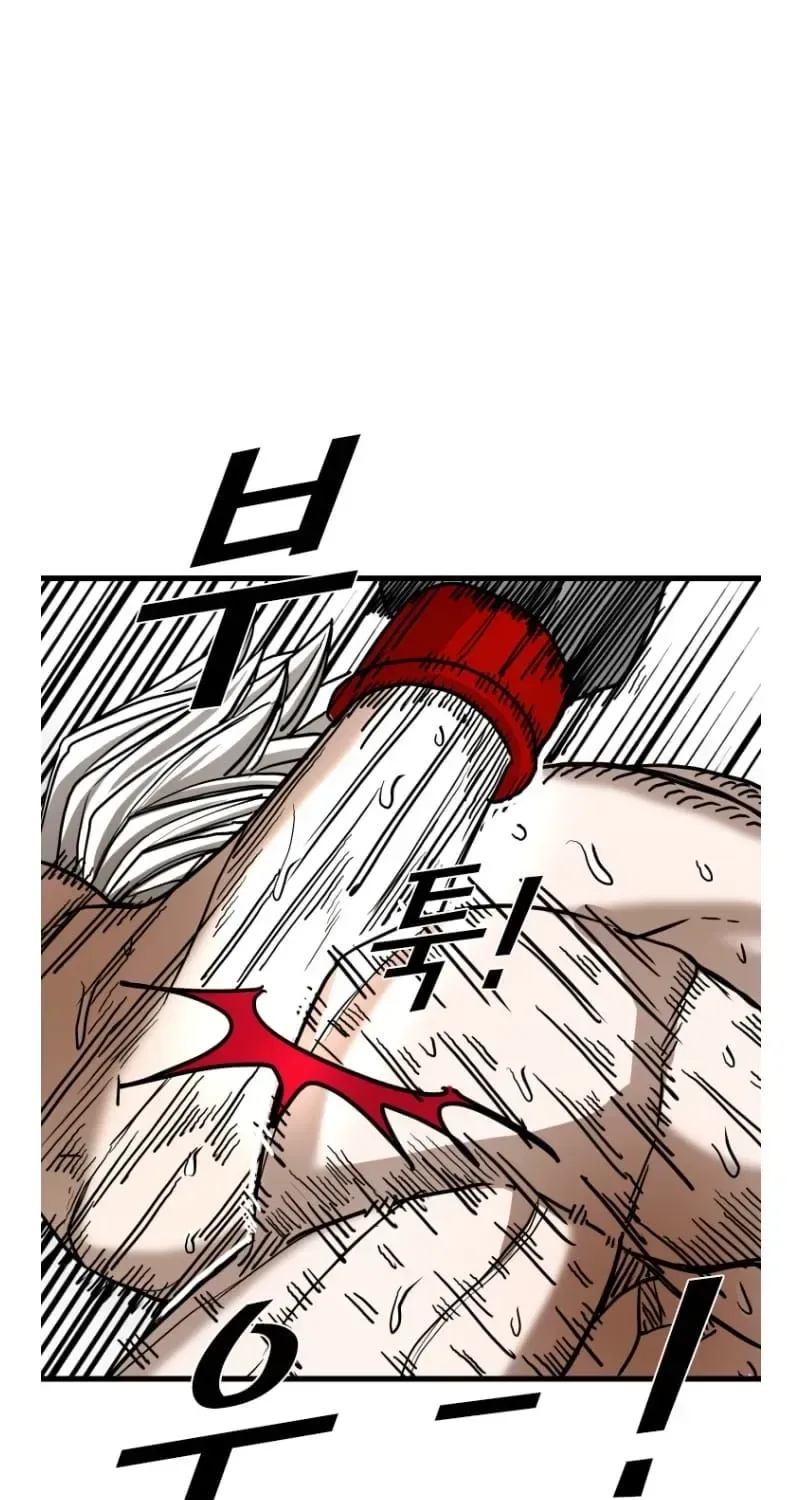 Shark Chapter 361 page 87
