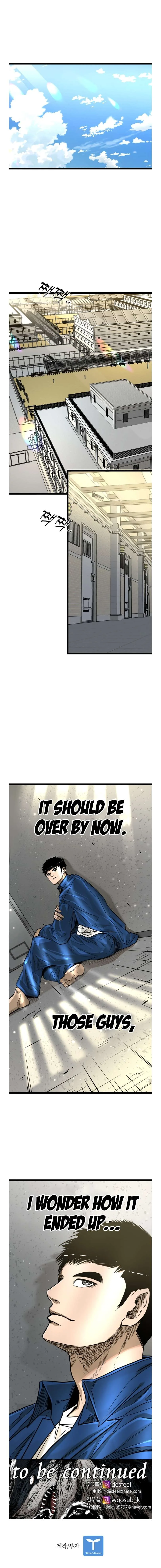 Shark Chapter 369 page 6