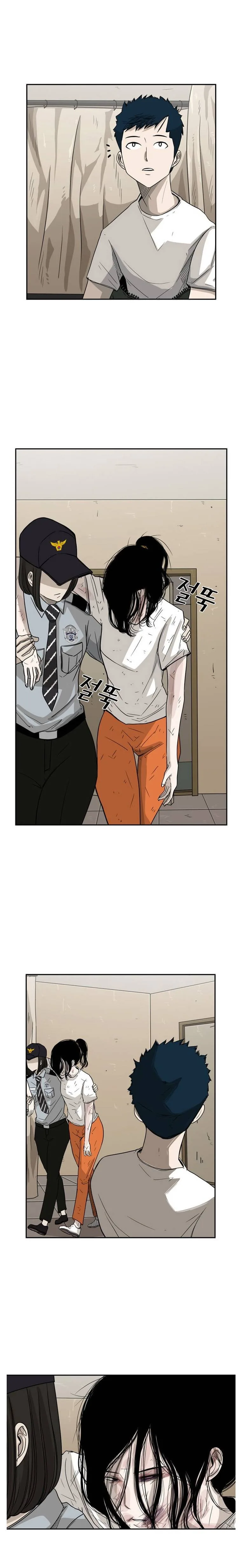 Shark Chapter 37 page 18