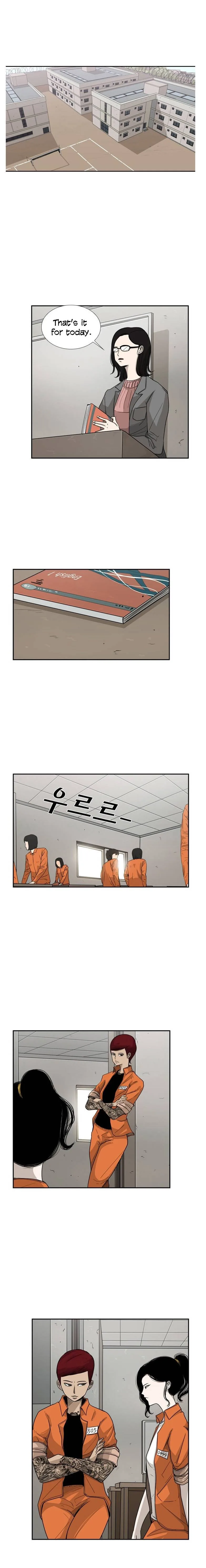 Shark Chapter 37 page 3