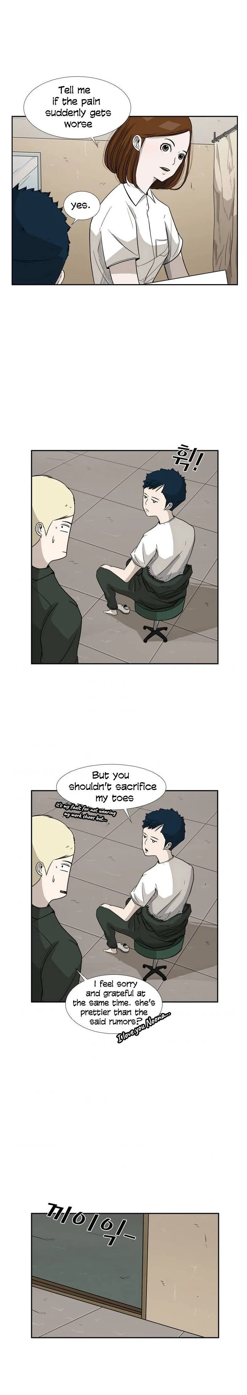Shark Chapter 37 page 17