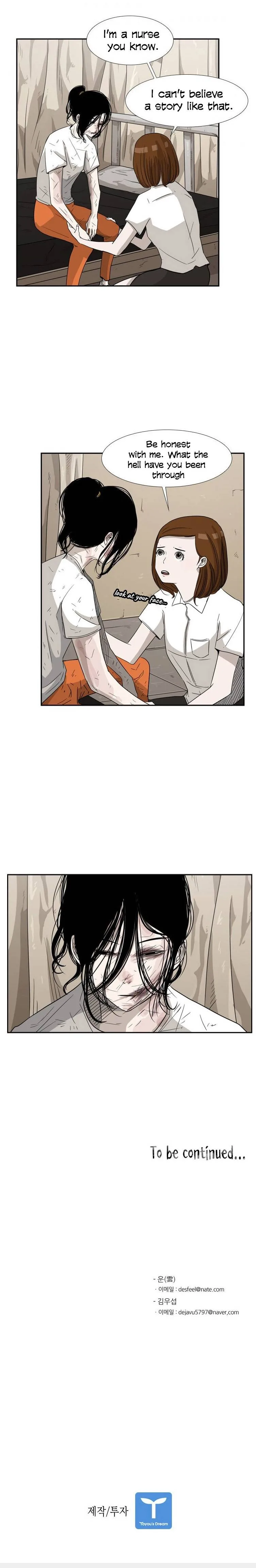 Shark Chapter 37 page 20