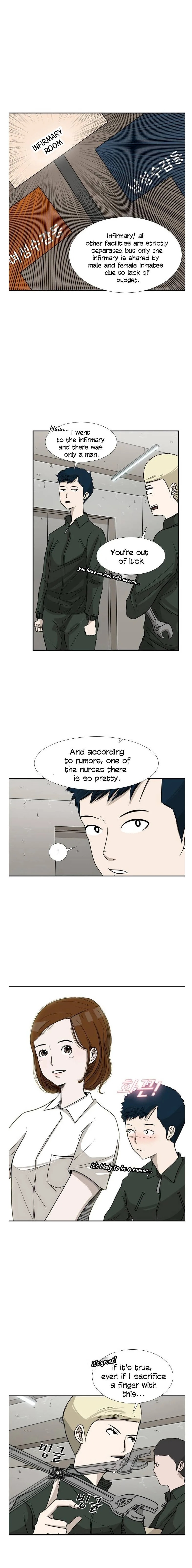 Shark Chapter 37 page 14