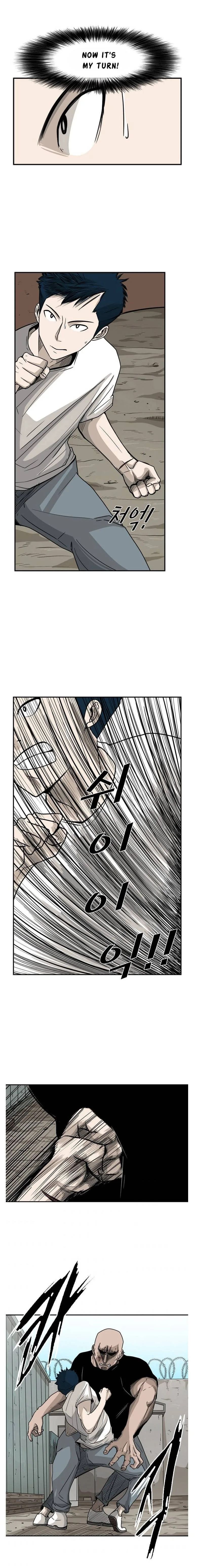 Shark Chapter 40 page 11