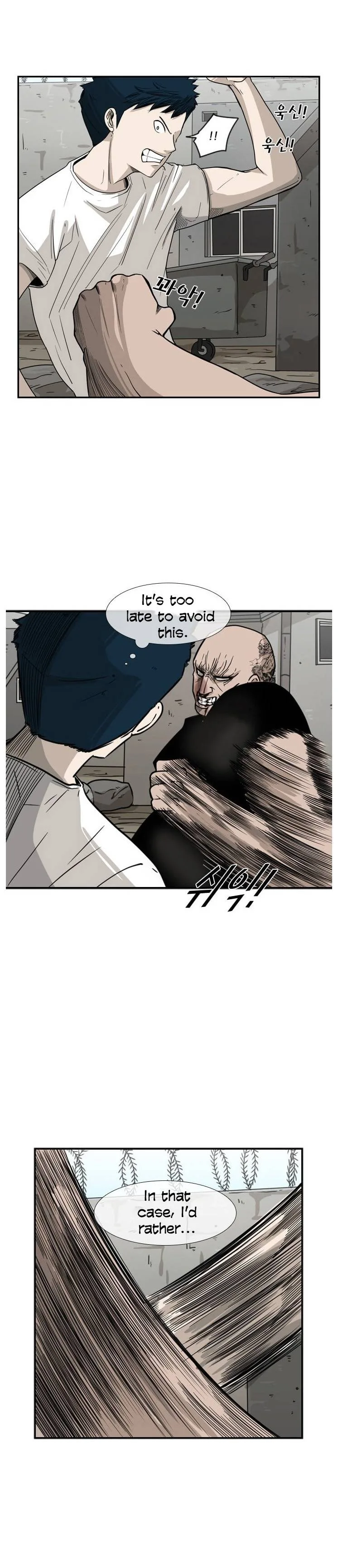 Shark Chapter 41 page 7