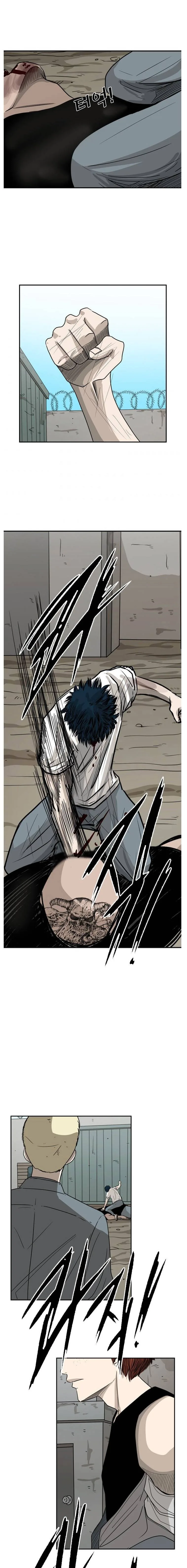 Shark Chapter 41 page 22