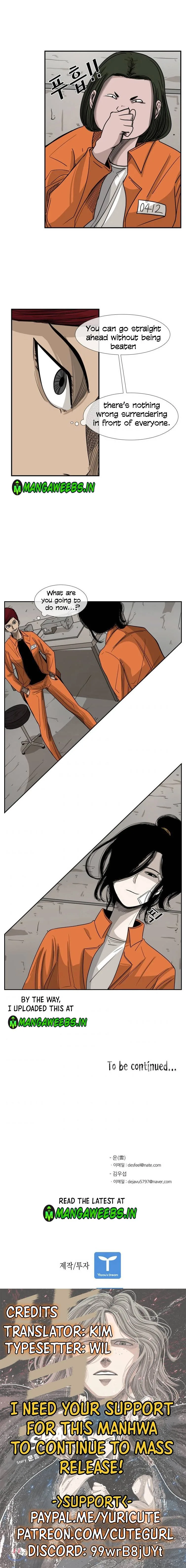 Shark Chapter 43 page 17
