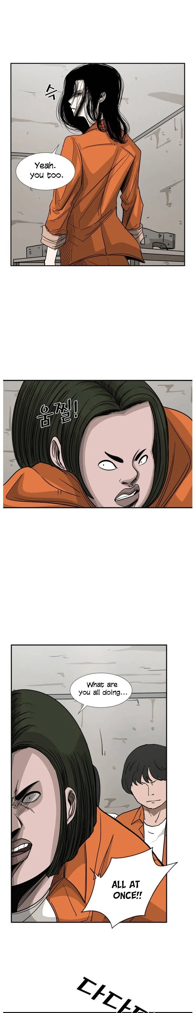Shark Chapter 44 page 11