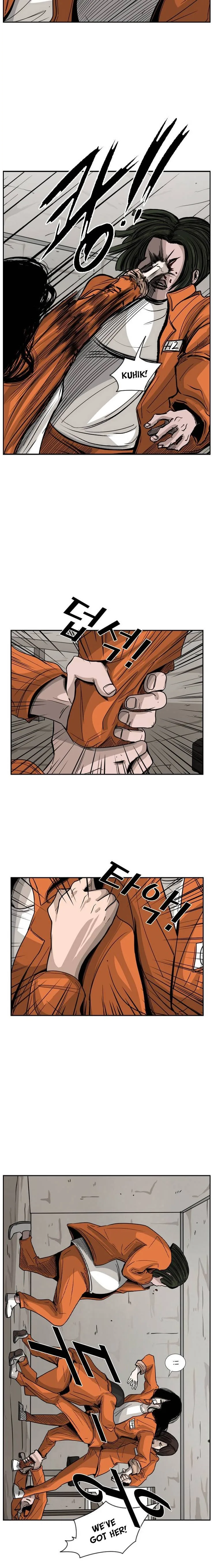 Shark Chapter 45 page 7