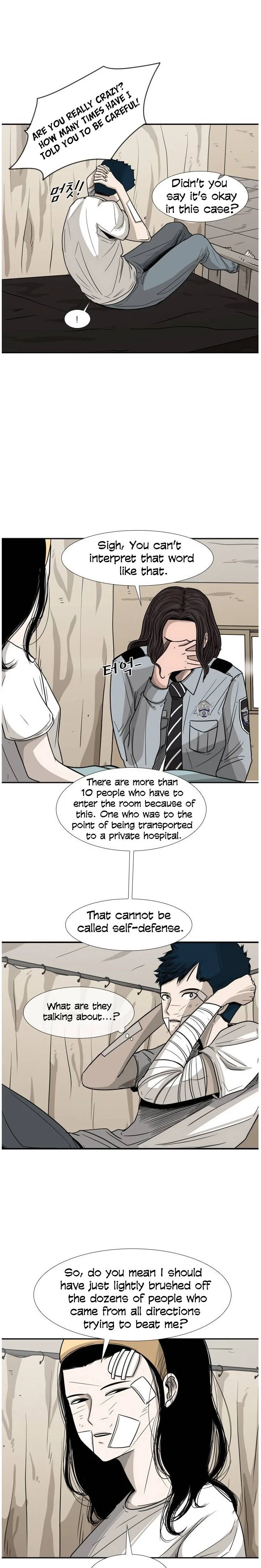 Shark Chapter 46 page 6