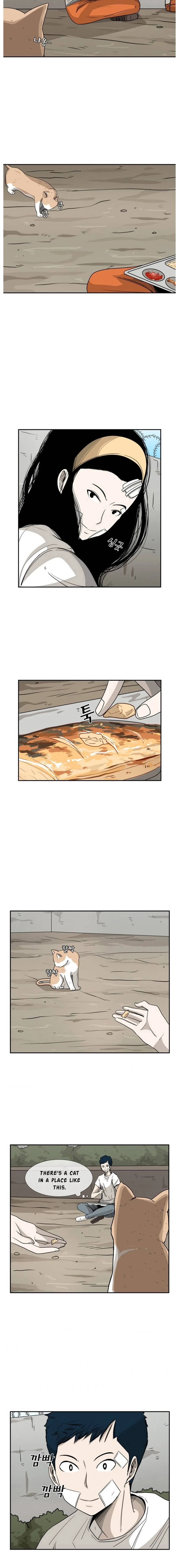 Shark Chapter 47 page 11