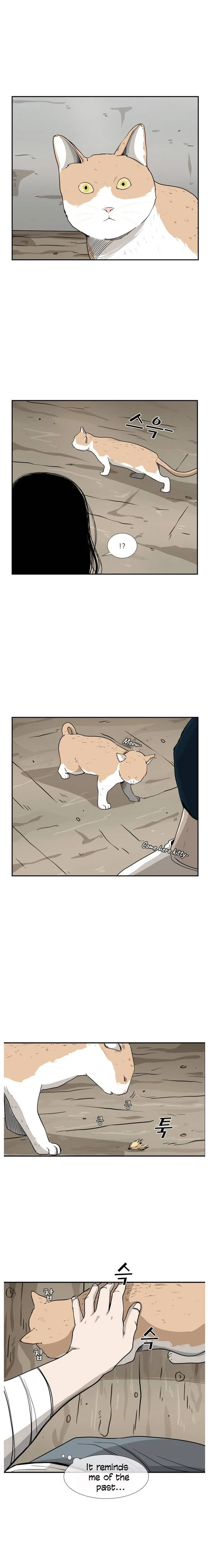Shark Chapter 47 page 12