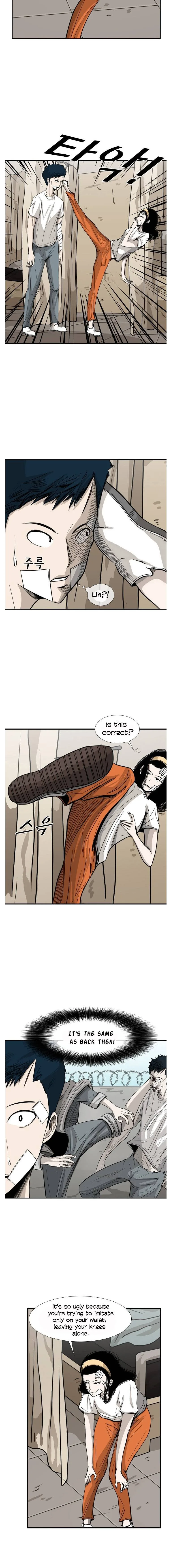 Shark Chapter 48 page 7