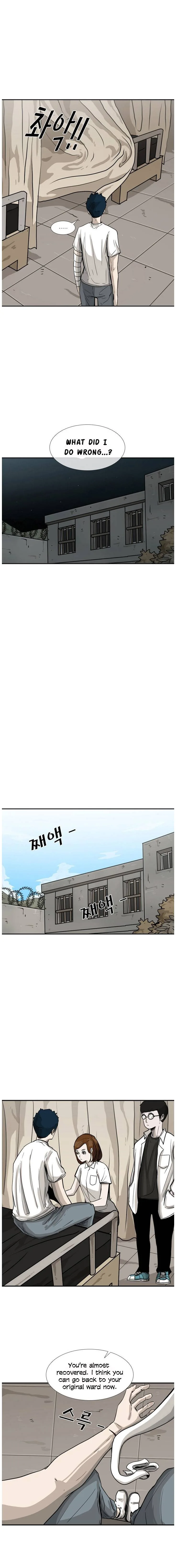 Shark Chapter 48 page 12