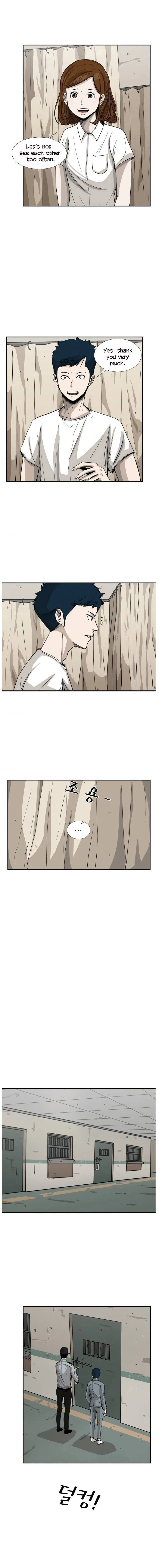 Shark Chapter 48 page 13