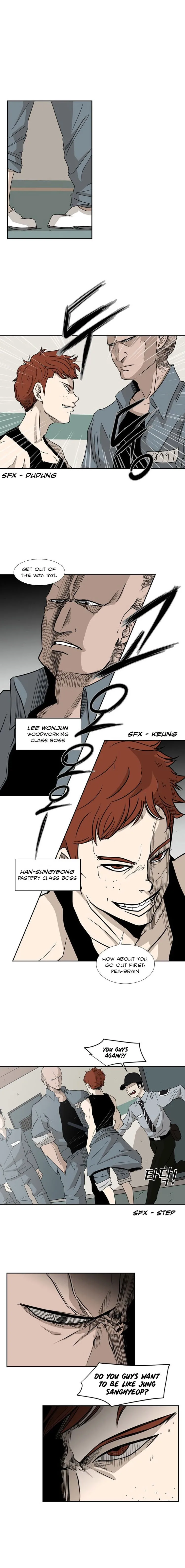 Shark Chapter 5 page 11