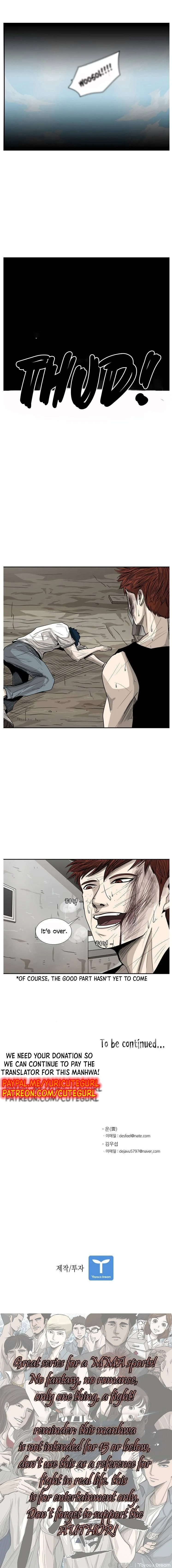 Shark Chapter 50 page 17