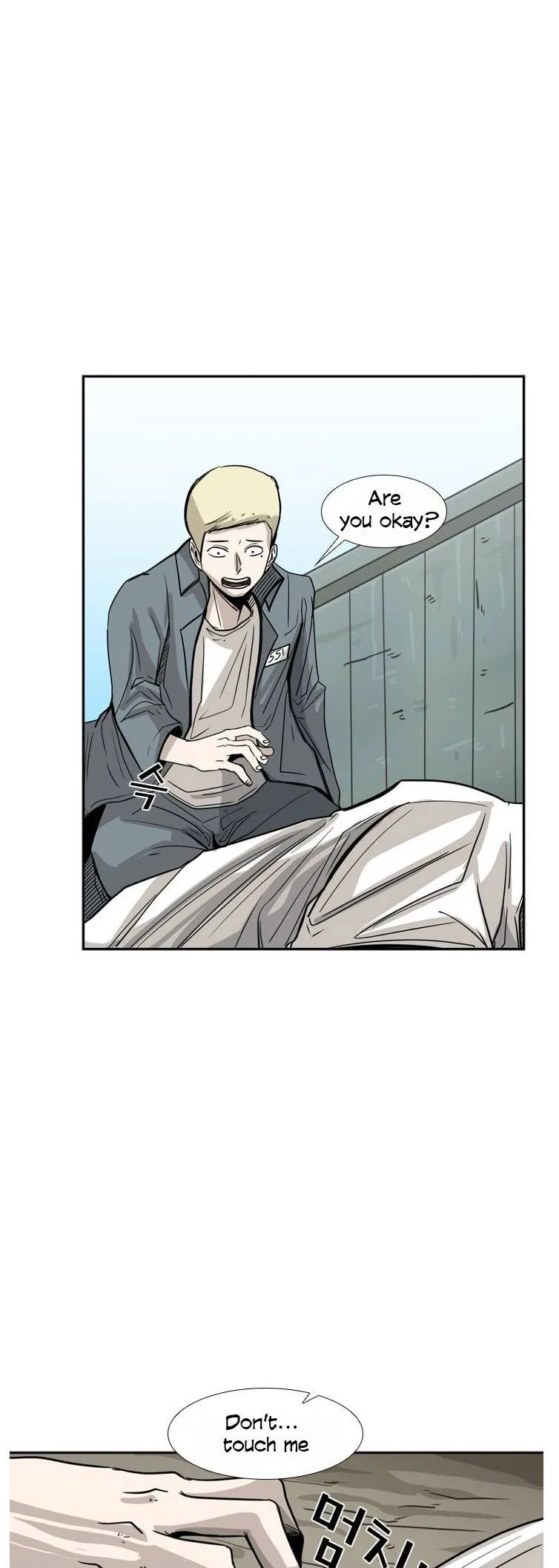 Shark Chapter 51 page 6