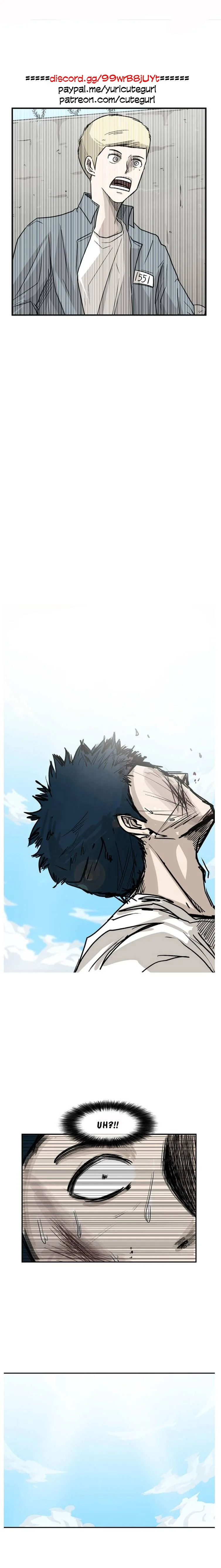 Shark Chapter 51 page 2