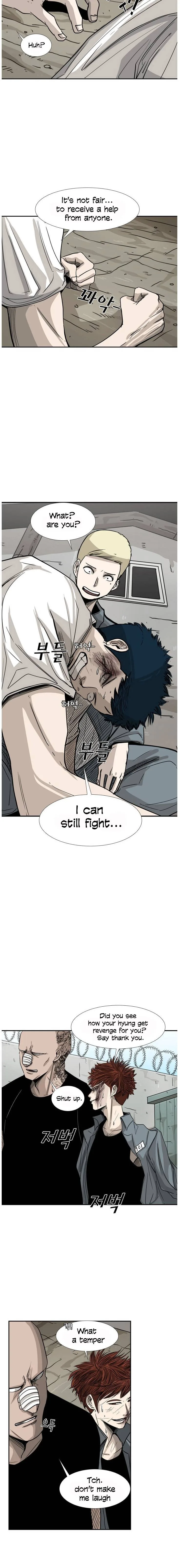 Shark Chapter 51 page 7