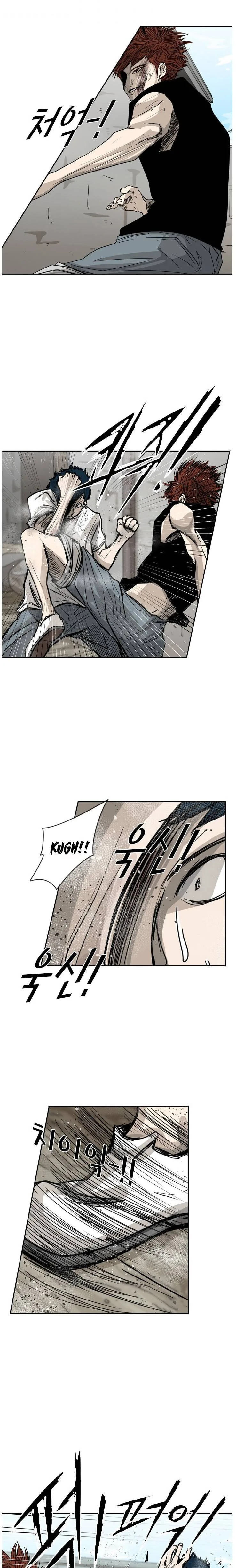 Shark Chapter 51 page 11