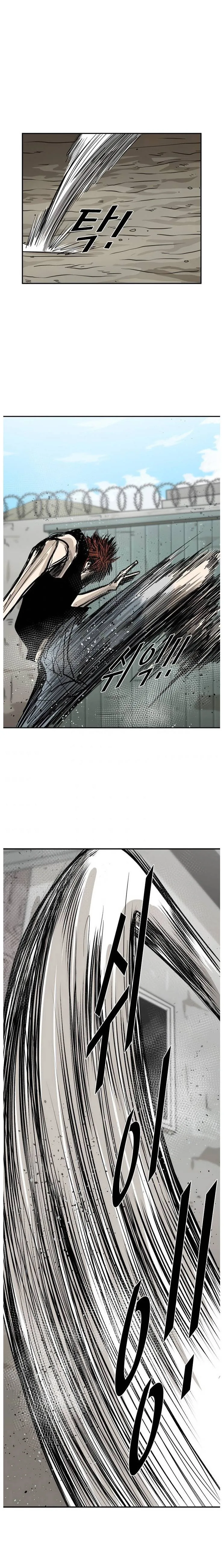 Shark Chapter 51 page 18
