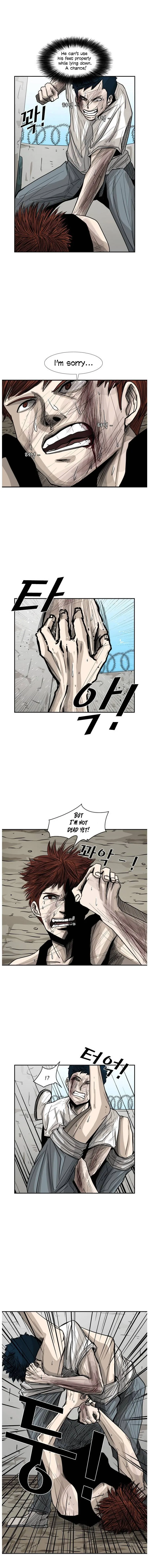 Shark Chapter 52 page 4